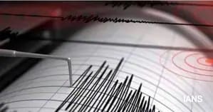 earthquake-of-magnitude-5.8-hits-pakistan,-tremors-felt-in-j&k
