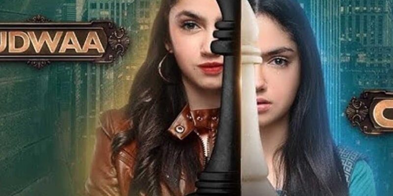 pakistani-tv-drama-judwaa,-starring-aina-asif,-is-the-internet’s-latest-obsession