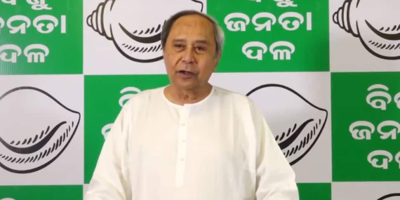 odisha-politics:-bjd-undergoes-major-organisational-overhaul
