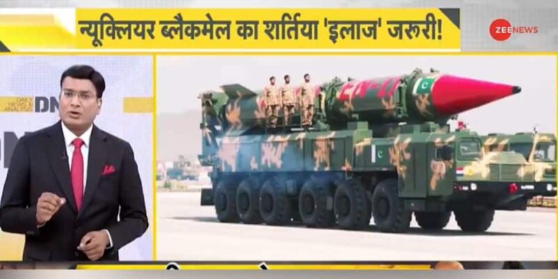 time-to-rip-pakistan-of-its-nuclear-weapons?-terrorists,-turkey-pose-grave-threat