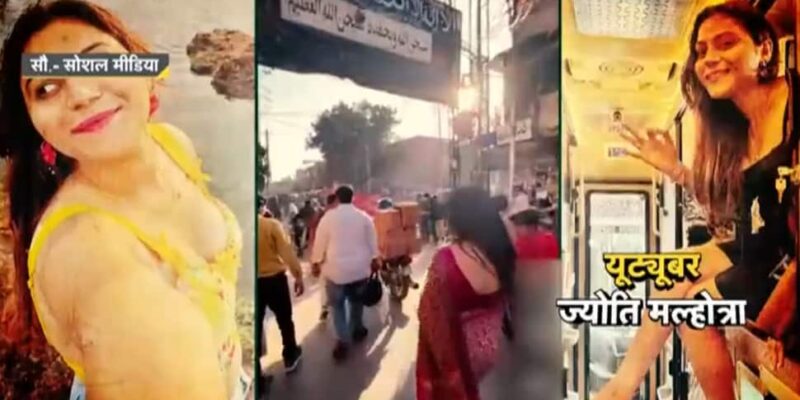 jyoti-malhotra-spying-case:-decoding-pakistan`s-`operation-ayyaar`-against-india