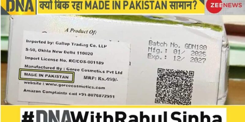 fast-fashion`s-hidden-cost:-is-your-shopping-boosting-pakistan`s-economy?-shocking-expose