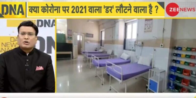 analysis:-covid-19-resurgence-and-emergence-of-new-sub-variants-in-india