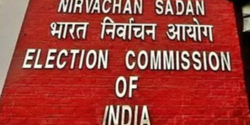 ed-seeks-info-from-mea-on-visa-granted-to-pakistani-citizen-arrested-in-kolkata